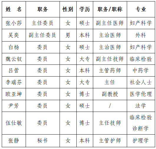 1775200607817057.png 1775200607817057.png